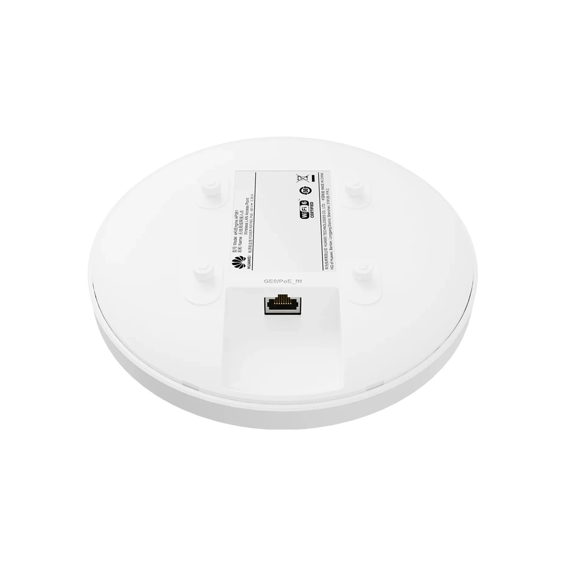 Точка доступа Huawei eKitEngine AP361, AX1800, 2 порта, 802.11ax — 3