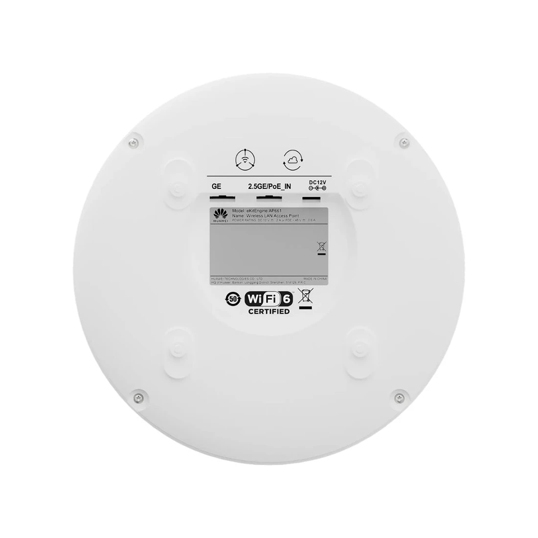 Точка доступа Huawei eKitEngine AP661, AX6600, 1 порт 2.5GE, BLE5.2 — 2