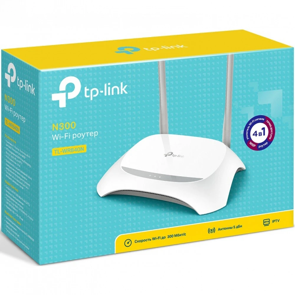 Роутер TP-Link TL-WR840N, Wi-Fi 300Mbps — 5