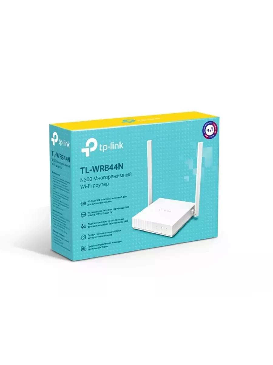 Роутер TP-Link TL-WR844N, 300 Mbit/s, 1 WAN + 4 LAN — 3