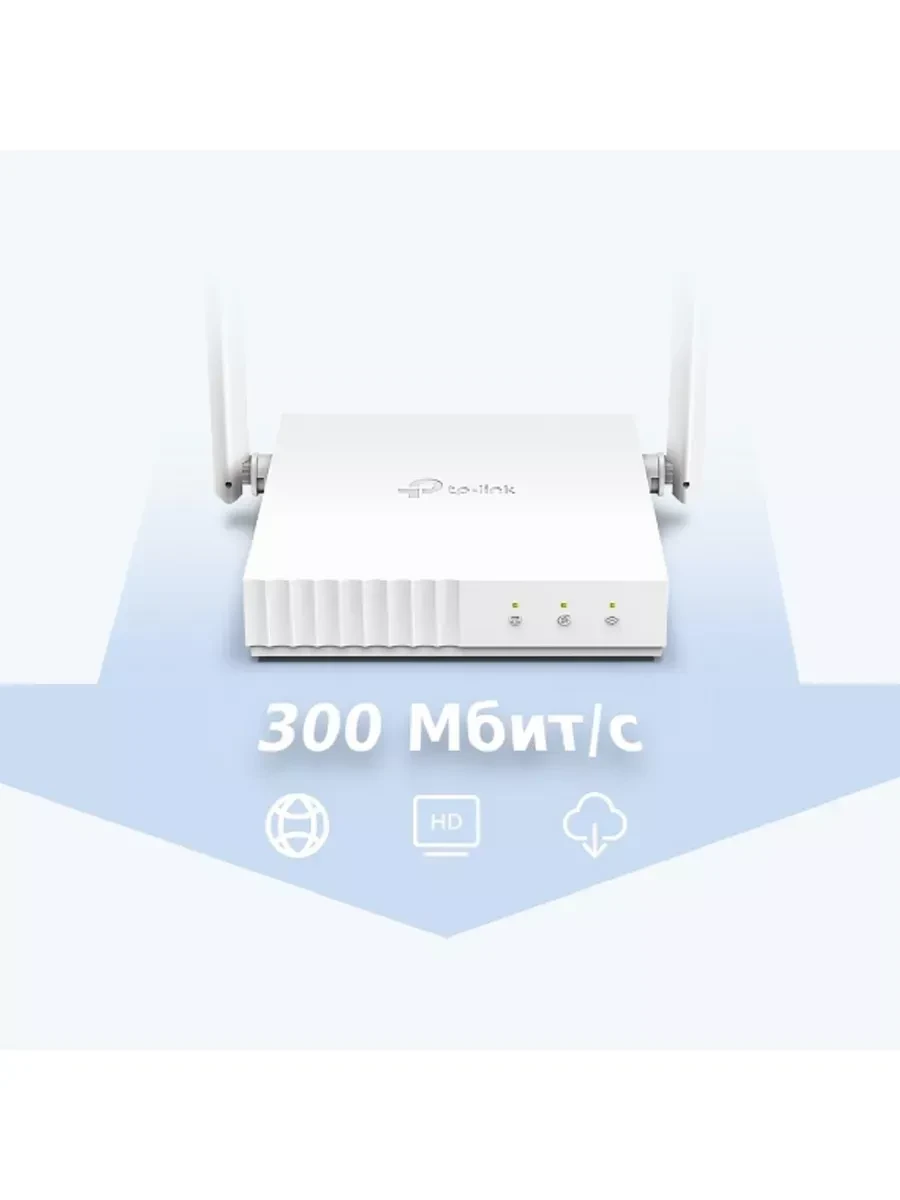 Роутер TP-Link TL-WR844N, 300 Mbit/s, 1 WAN + 4 LAN — 4