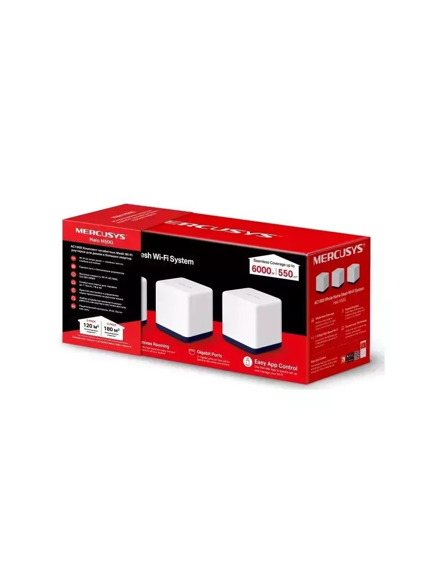Mesh Wi-Fi система Mercusys Halo H50G, AC1900 — 4