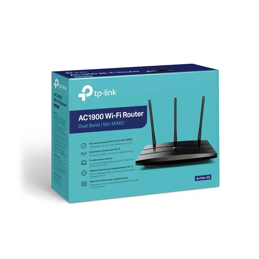 Маршрутизатор TP-Link Archer A8, AC1900, Wi-Fi 5, MU-MIMO — 3