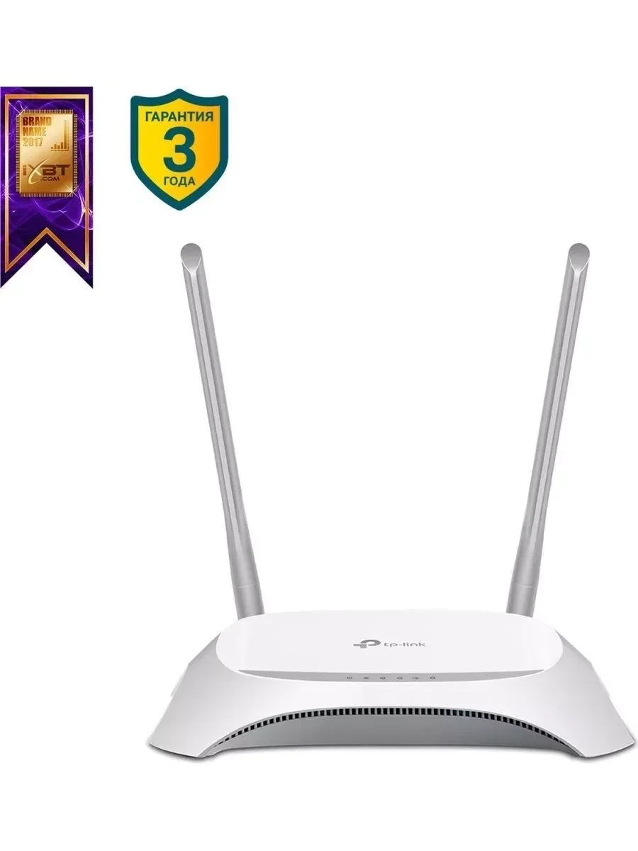 Маршрутизатор TP-Link TL-WR850N, 300М, 4 LAN порта — 3