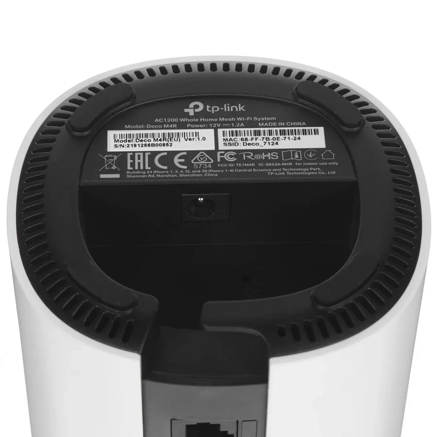 Маршрутизатор TP-Link Deco M4, Wi-Fi 5, AC1200, 2 модуля — 5