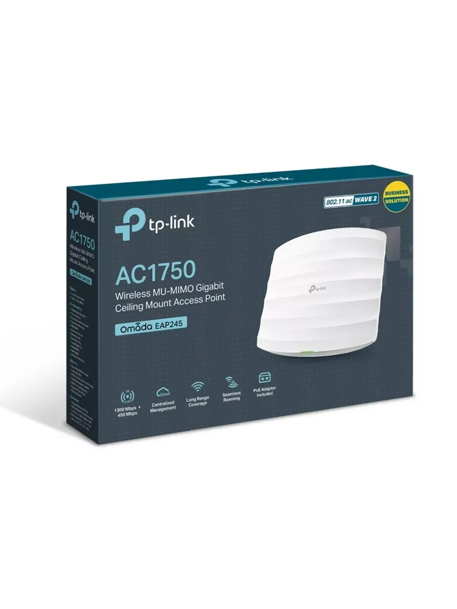 Точка доступа TP-Link EAP245, потолочная, 1750 Мбит/с, PoE — 5