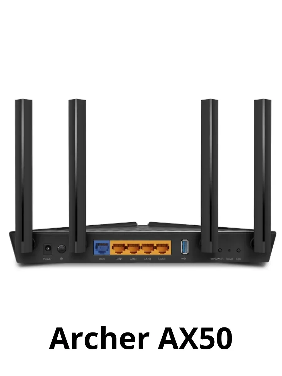 Роутер TP-Link Archer AX50, AX3000, Wi-Fi 6 — 3