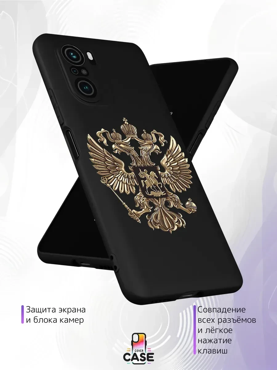 Маршрутизатор Tenda F3, WiFi 4, 300 Mbps — 2