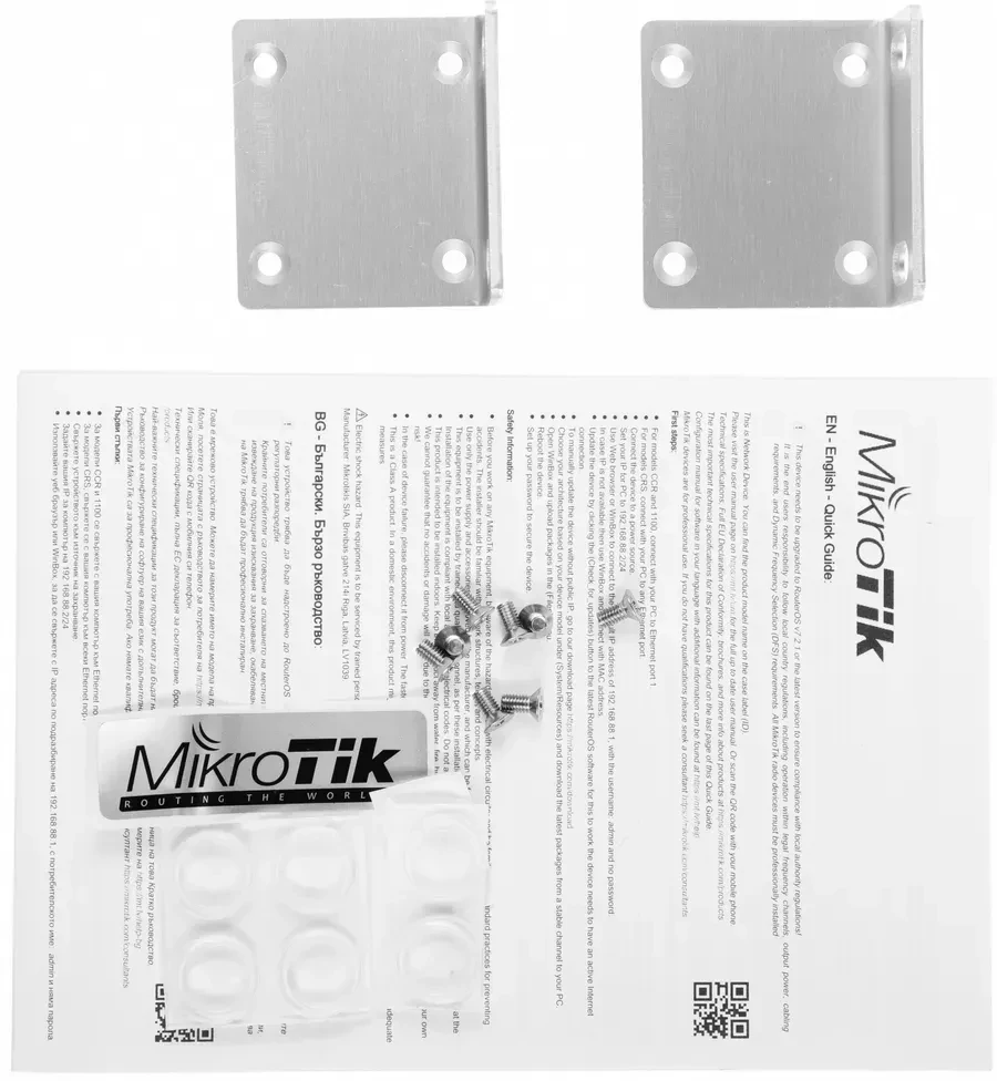 Маршрутизатор MikroTik RB1100AHx4, 13xGbit, RouterOS L6 — 4