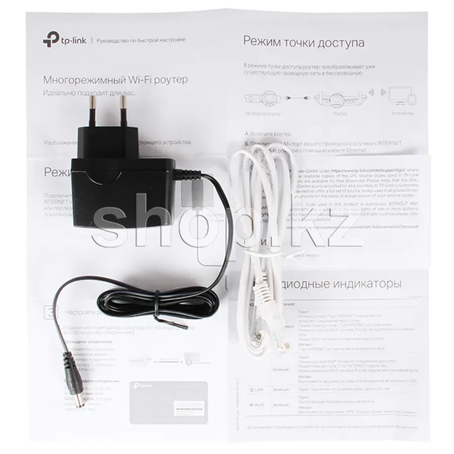 Маршрутизатор TP-Link TL-WR845N 300 Mbps — 5