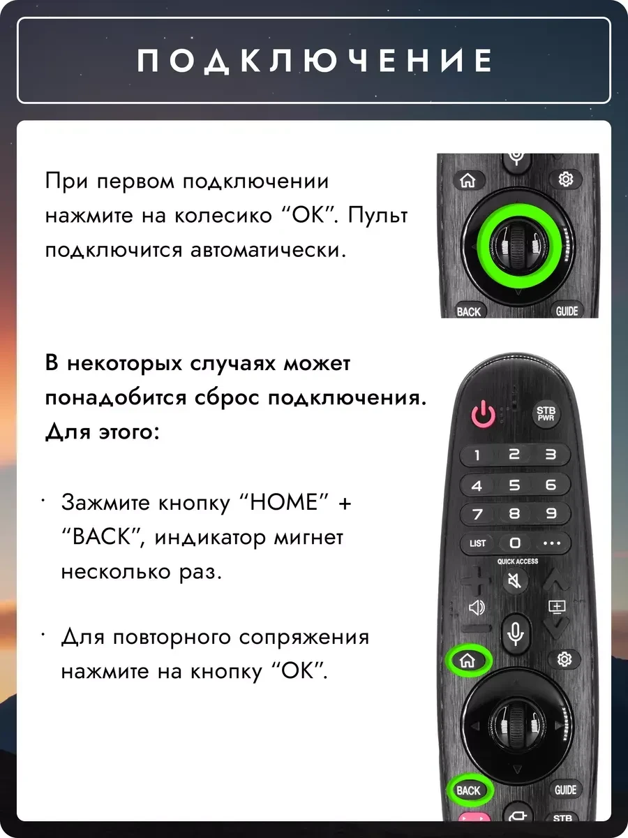 Маршрутизатор Mercusys MR20 AC750 двухдиапазон — 2