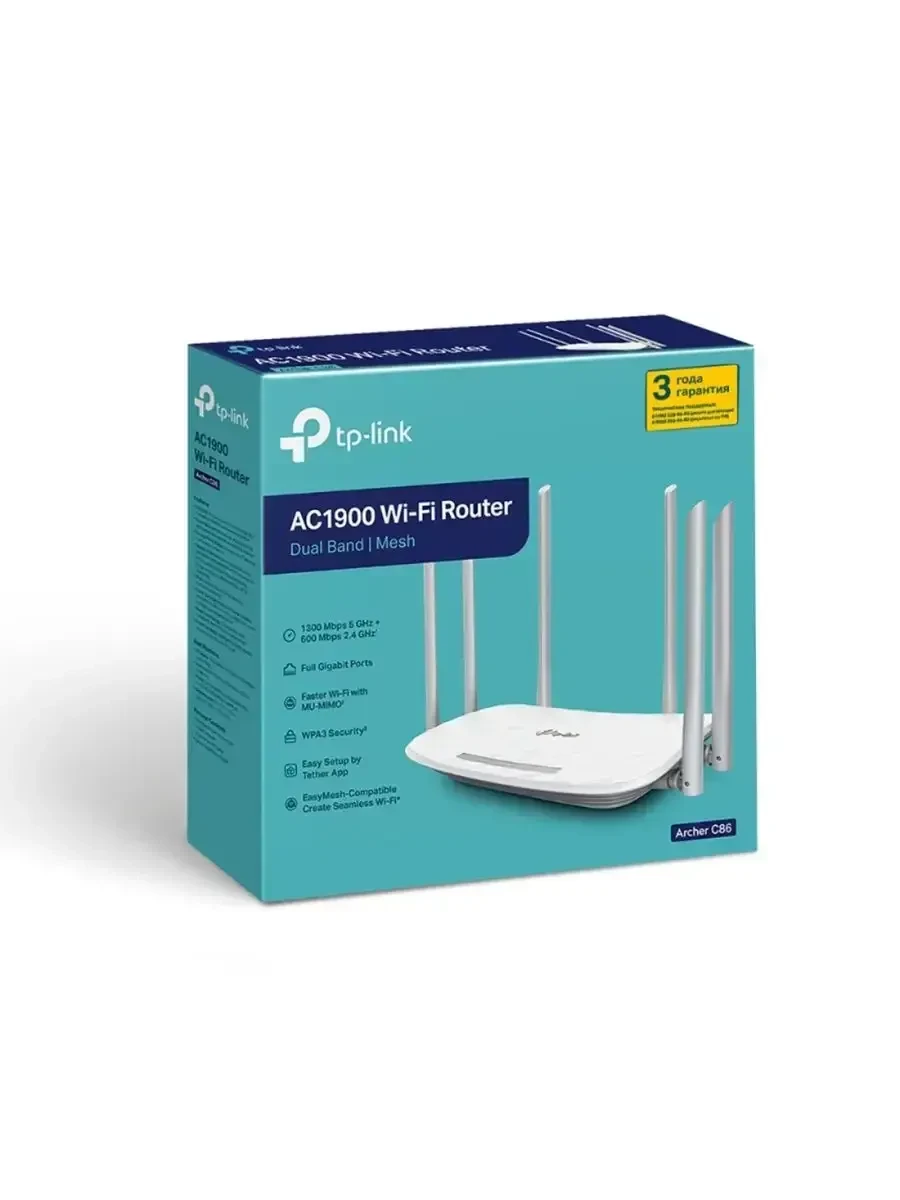 Маршрутизатор TP-Link Archer C86, AC1900, гигабит — 3