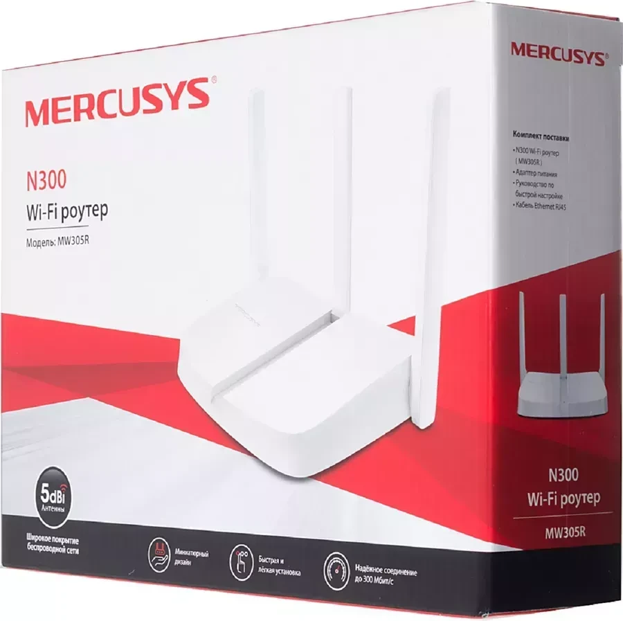 Маршрутизатор Mercusys MW305R, N300, 3 LAN — 3