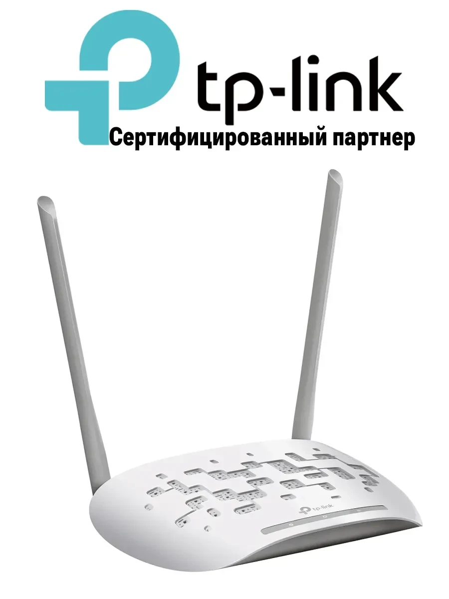 Beqsim nuqta TP-Link TL-WA801N, 300 Мбит/с, PoE — 2