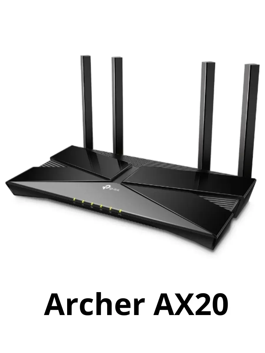 Маршрутизатор TP-Link Archer AX20, Wi-Fi 6, AX1200 — 3