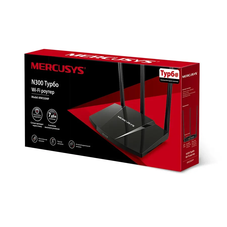 Маршрутизатор Mercusys MW330HP, WiFi N300, 300Mbps — 3