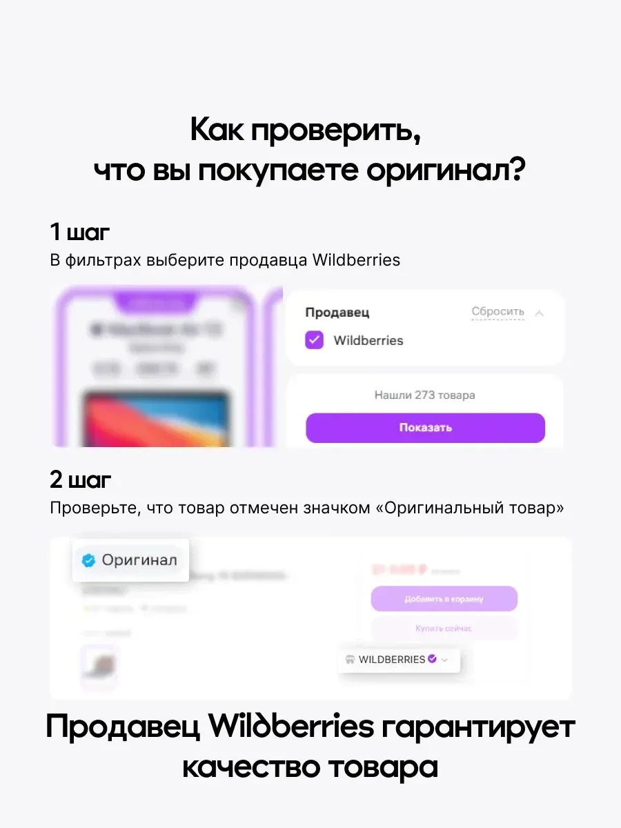Маршрутизатор TP-Link Archer AX72, AX5400 GbE, Wi-Fi 6 — 5