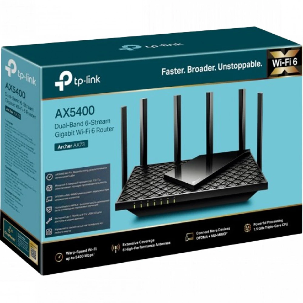 Маршрутизатор TP-Link Archer AX73 — 4