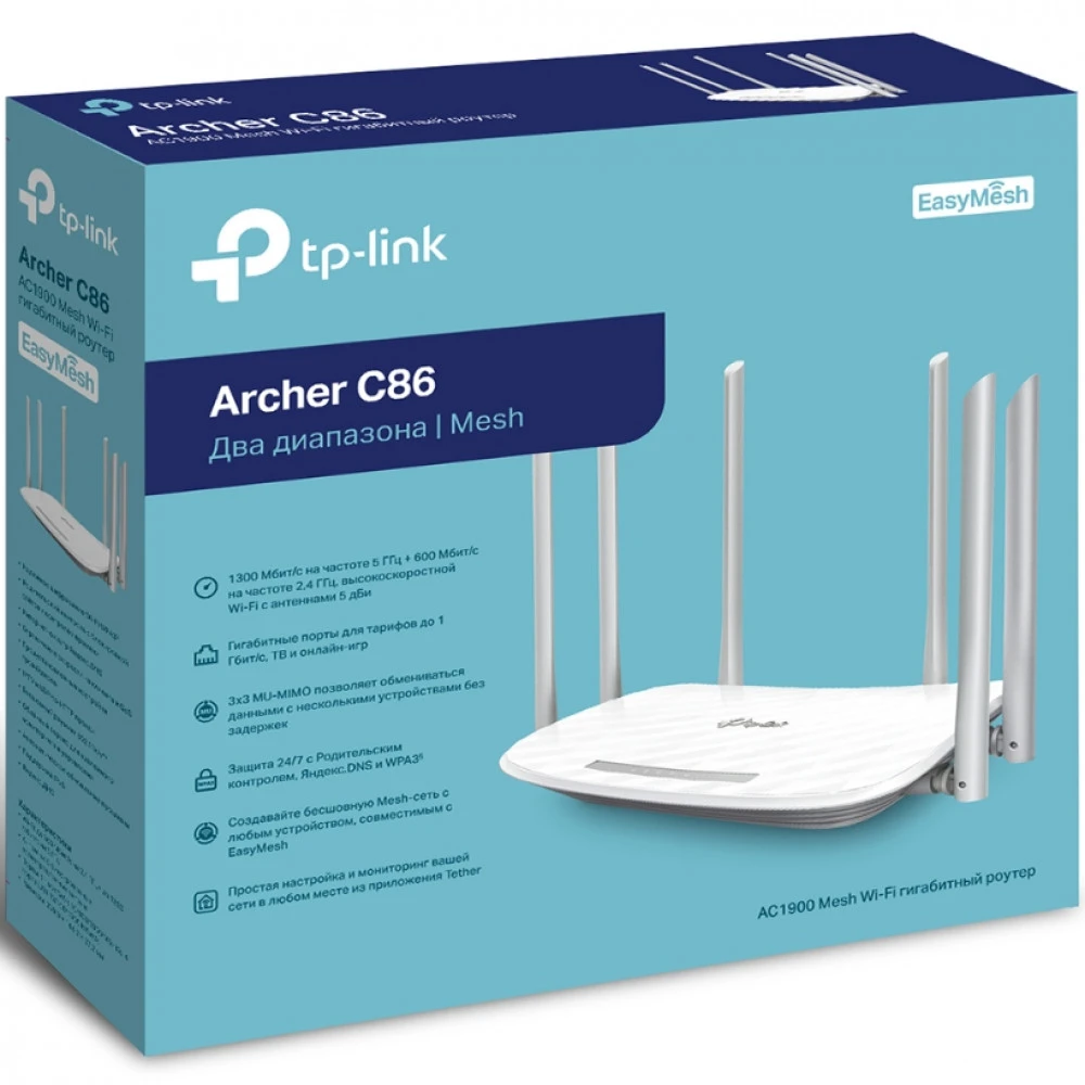 Маршрутизатор TP-Link Archer C86 — 3