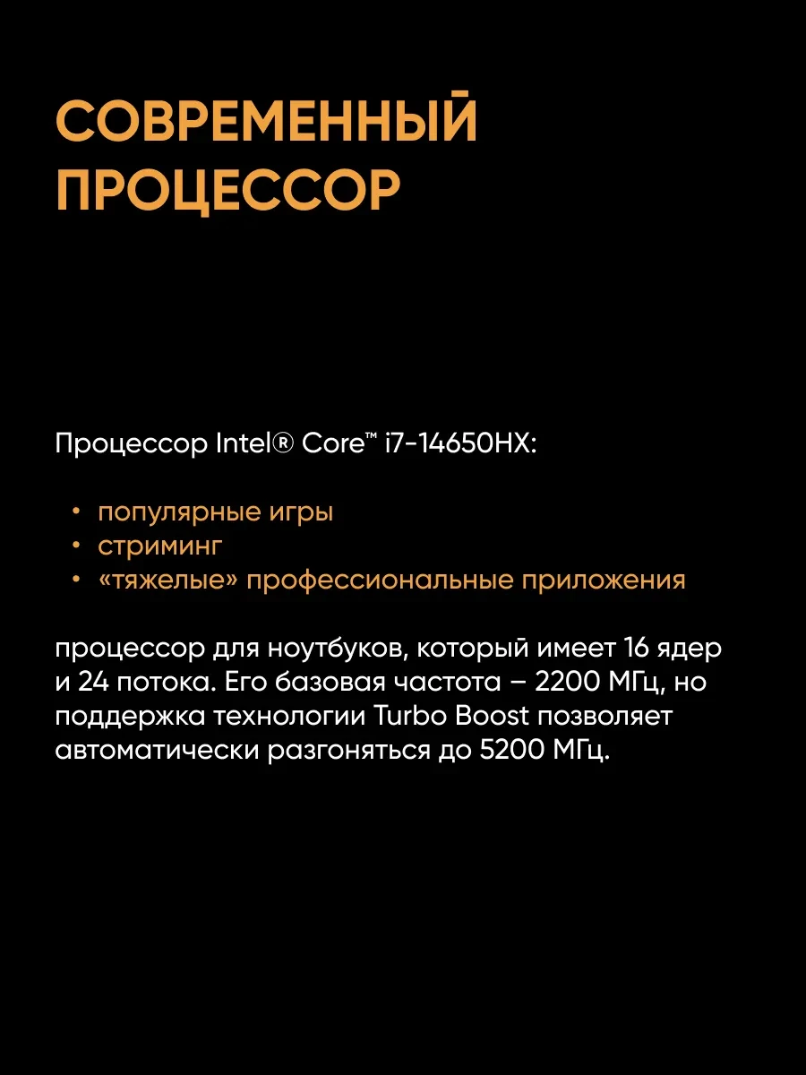 Ноутбук Asus TUF Gaming F16, Intel Core i7-14650HX, 32 ГБ, 1024 ГБ, 16" — 2