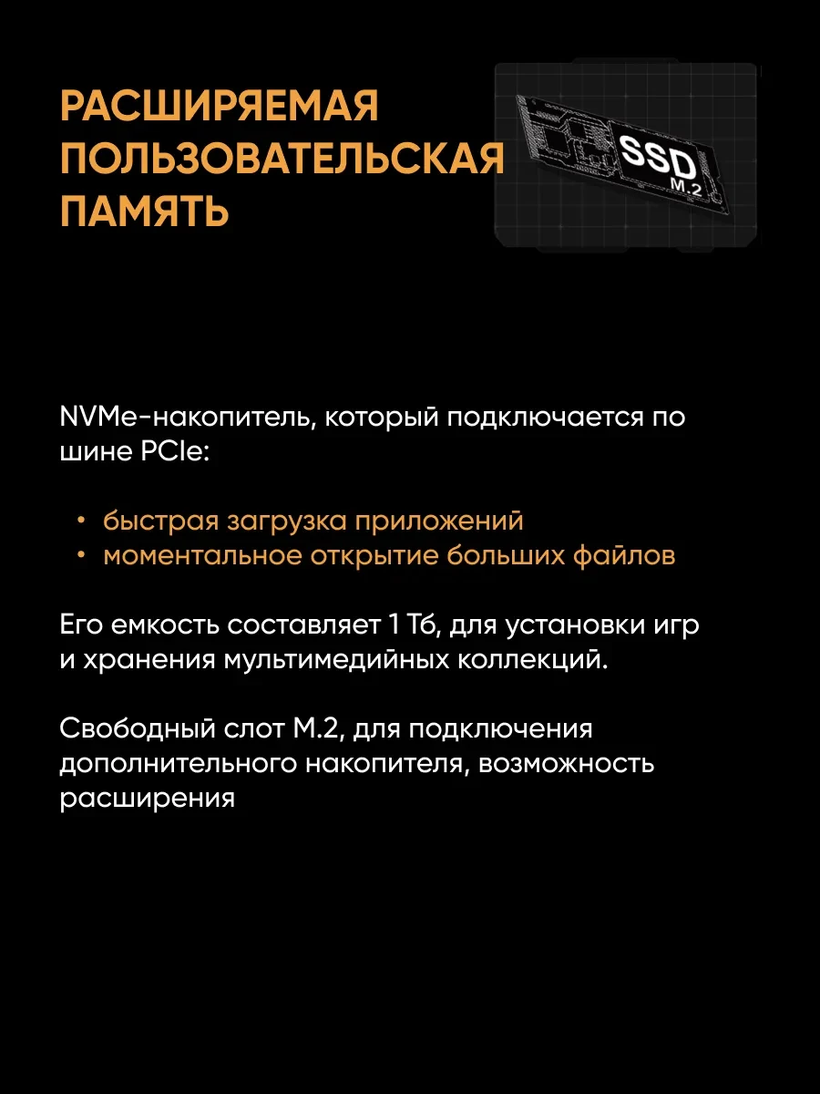 Ноутбук Asus TUF Gaming F16, Intel Core i7-14650HX, 32 ГБ, 1024 ГБ, 16" — 3