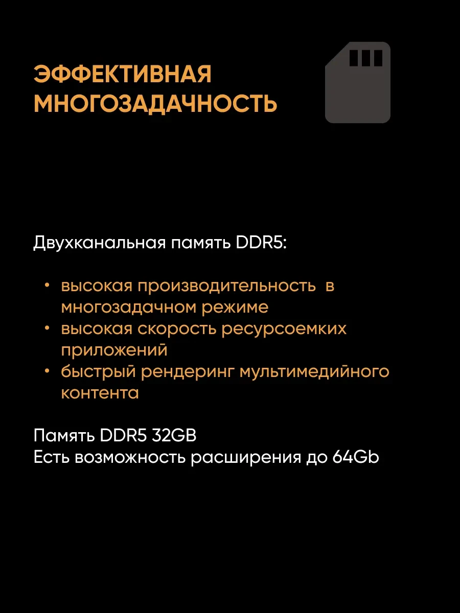 Ноутбук Asus TUF Gaming F16, Intel Core i7-14650HX, 32 ГБ, 1024 ГБ, 16" — 4