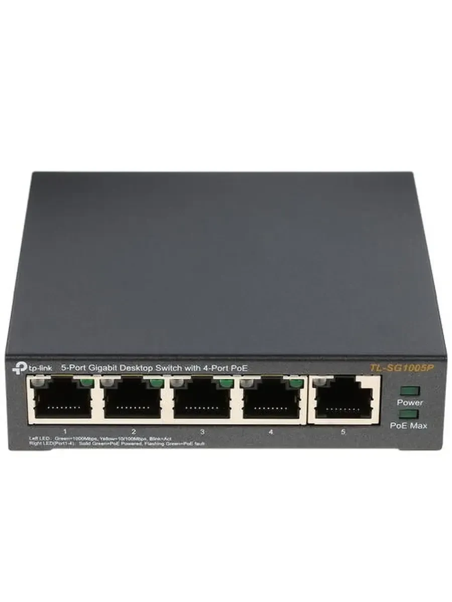 Коммутатор TP-Link TL-SG1005P, 5 PoE гигабитных — 3