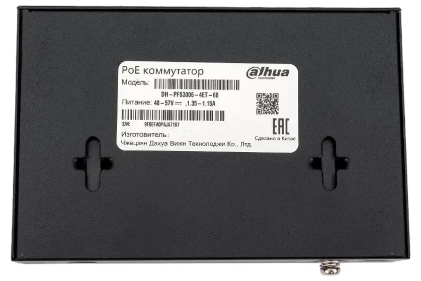 Коммутатор Dahua DH-PFS3006-4ET-60 — 5