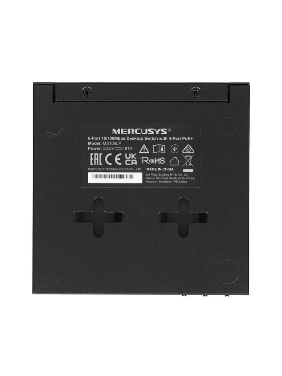 Коммутатор Mercusys MS106LP, 5 портов PoE — 5