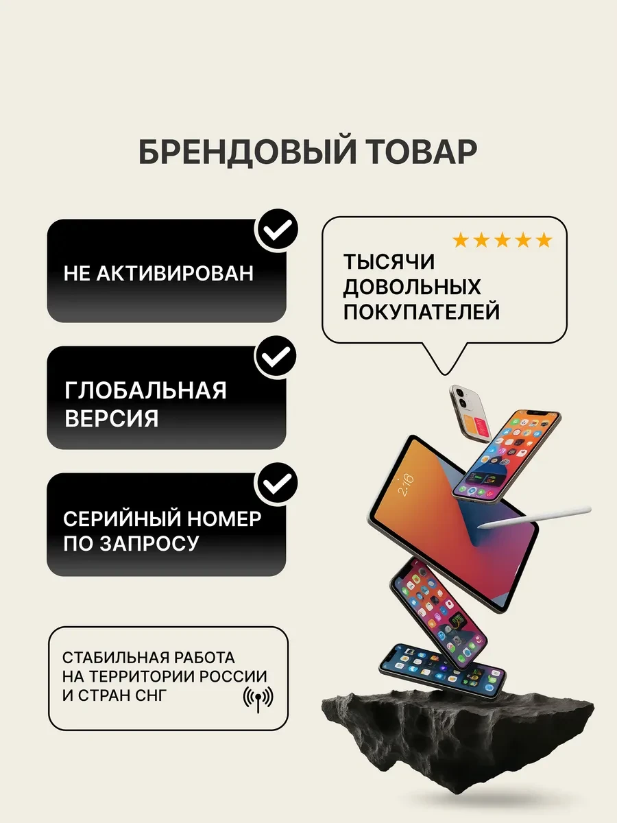 Ноутбук MacBook Pro 14", Apple M5 Pro, 24 ГБ, 1024 ГБ, 14.2" — 2