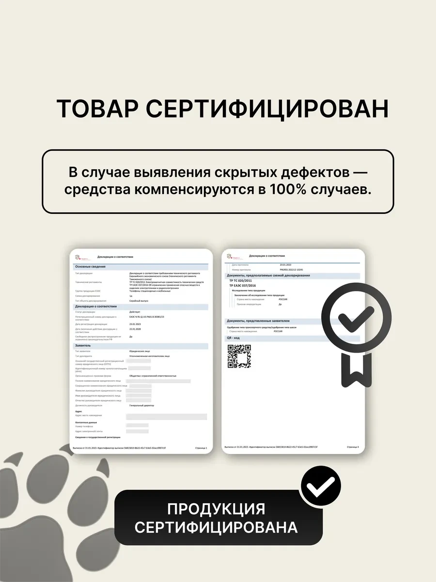 Ноутбук MacBook Pro 14", Apple M5 Pro, 24 ГБ, 1024 ГБ, 14.2" — 3