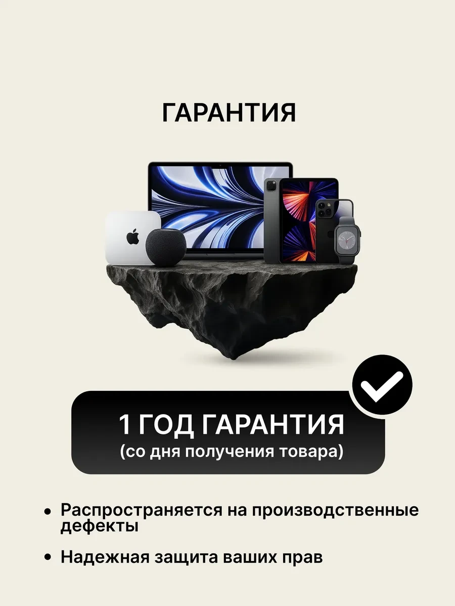 Ноутбук MacBook Pro 14", Apple M5 Pro, 24 ГБ, 1024 ГБ, 14.2" — 5