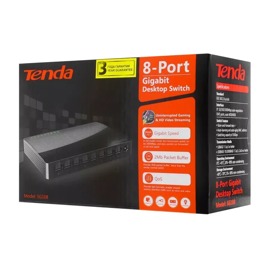 Коммутатор Tenda SG108, 8 портов GE, Auto MDI/MDI-X — 2