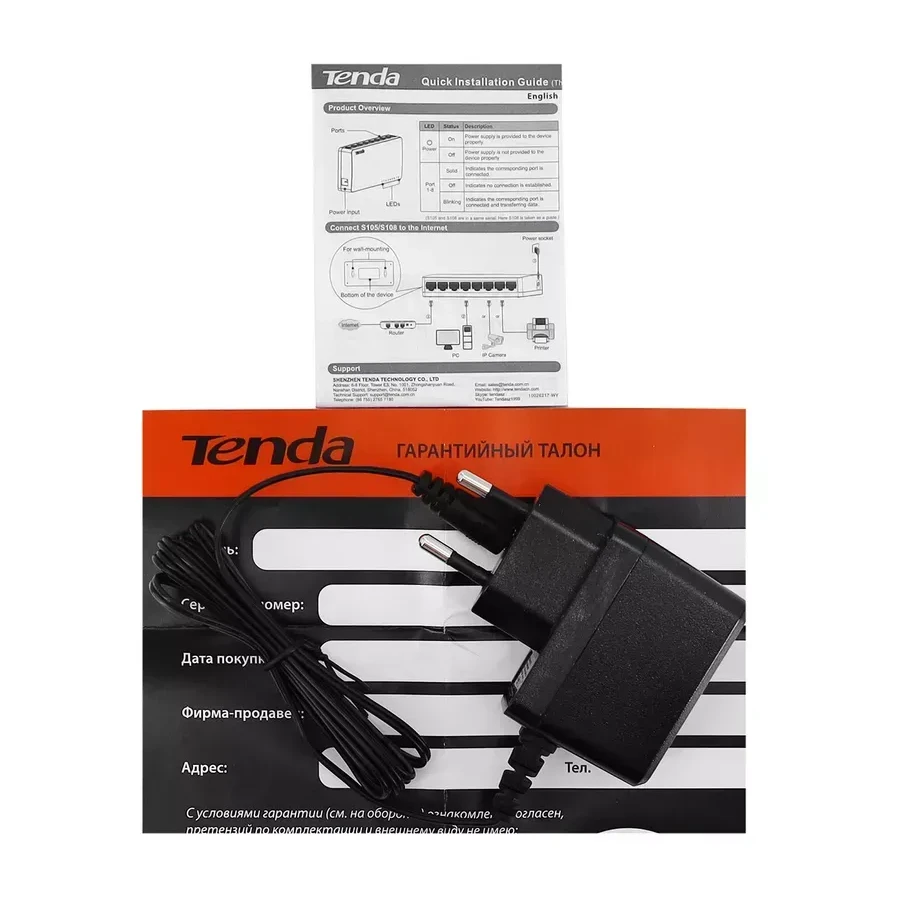 Коммутатор Tenda SG108, 8 портов GE, Auto MDI/MDI-X — 3