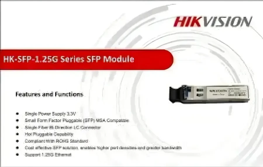 SFP модуль Hikvision HK-SFP-1.25G-20-1550, 1250Мбит/с — 2