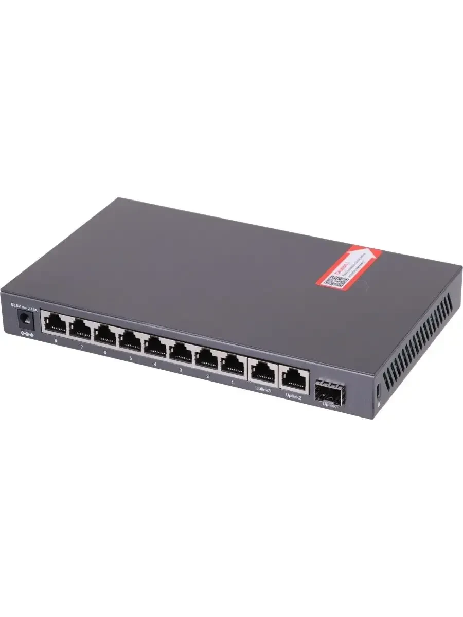 Коммутатор TP-Link TL-SL1311MP — 5