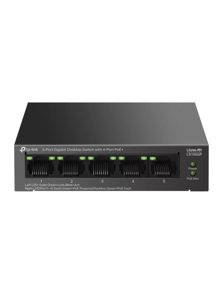 Коммутатор TP-Link LS105GP, PoE, управляемый — 3