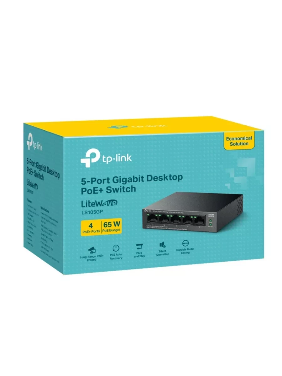 Коммутатор TP-Link LS105GP, PoE, управляемый — 5