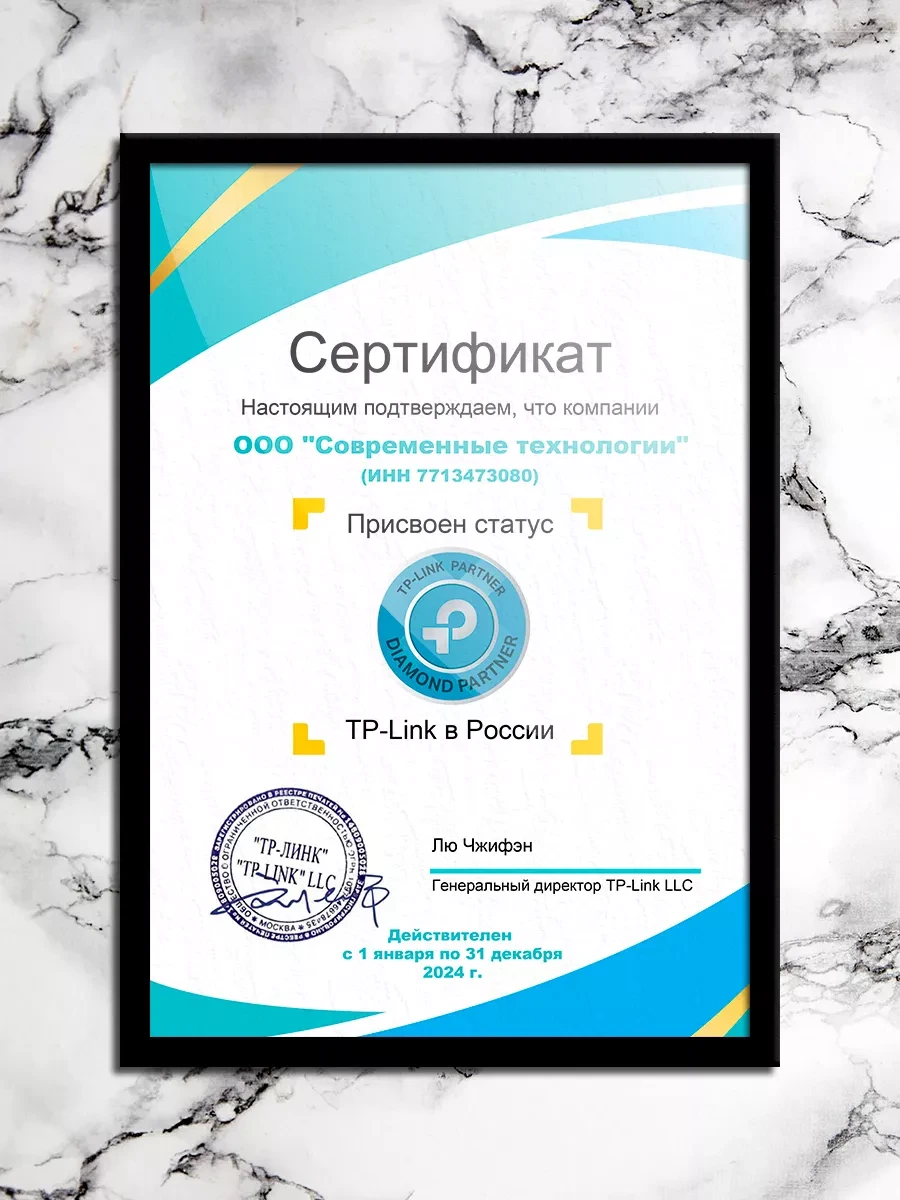 9-портовый настольный коммутатор 10/100 Мбит/с с 8 портами PoE+
Порты: 8 × портов 10/100 Мбит/с RJ45 PoE+, 1 × порт 10/100 Мбит/с без PoE
Спецификация: 802.3at/af, бюджет PoE 63 Вт, настольный металлический корпус
Особенности: расширенный режим для переда — 3