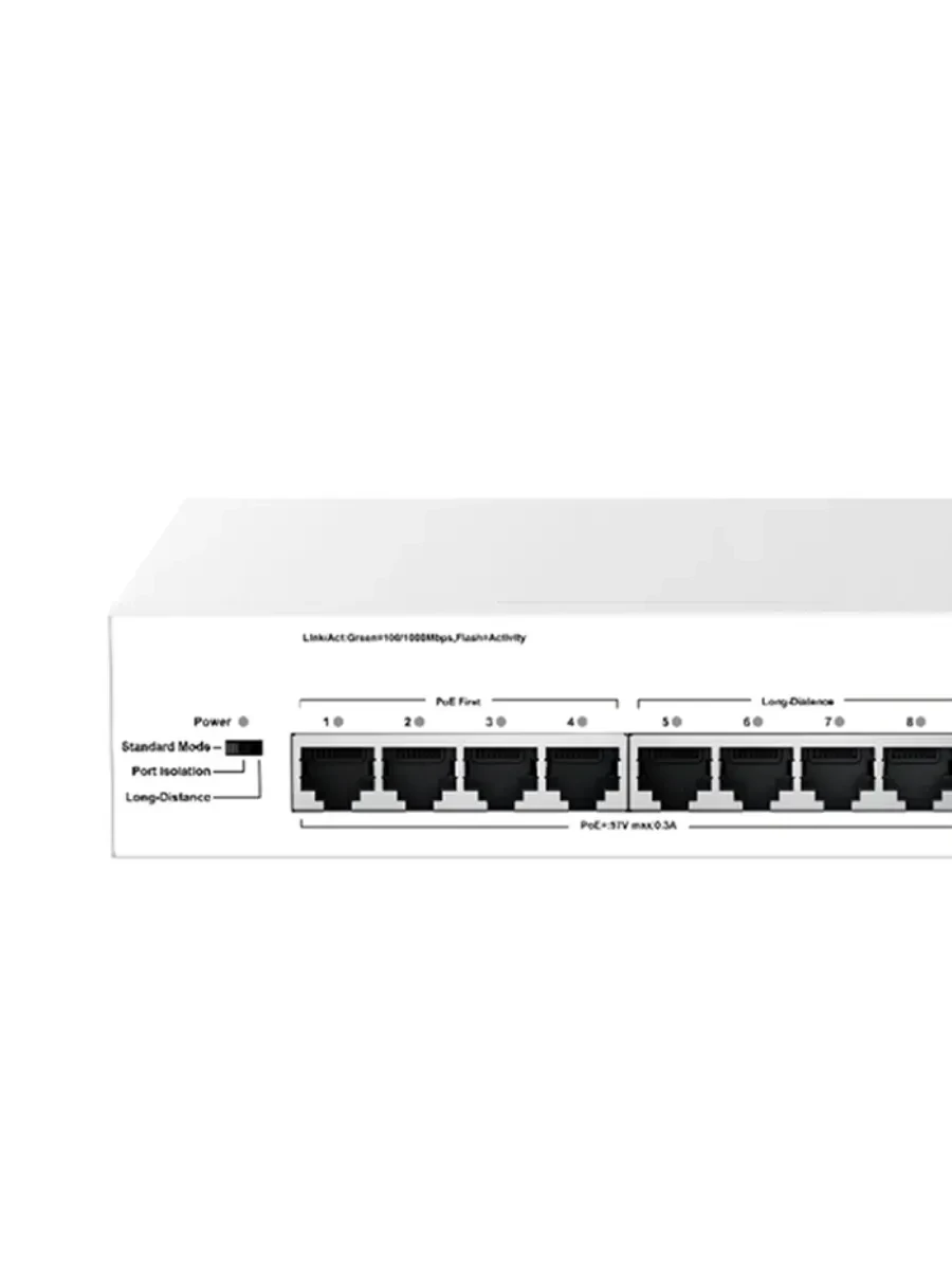 Коммутатор H3C Aolynk ES100-10G-HP — 2