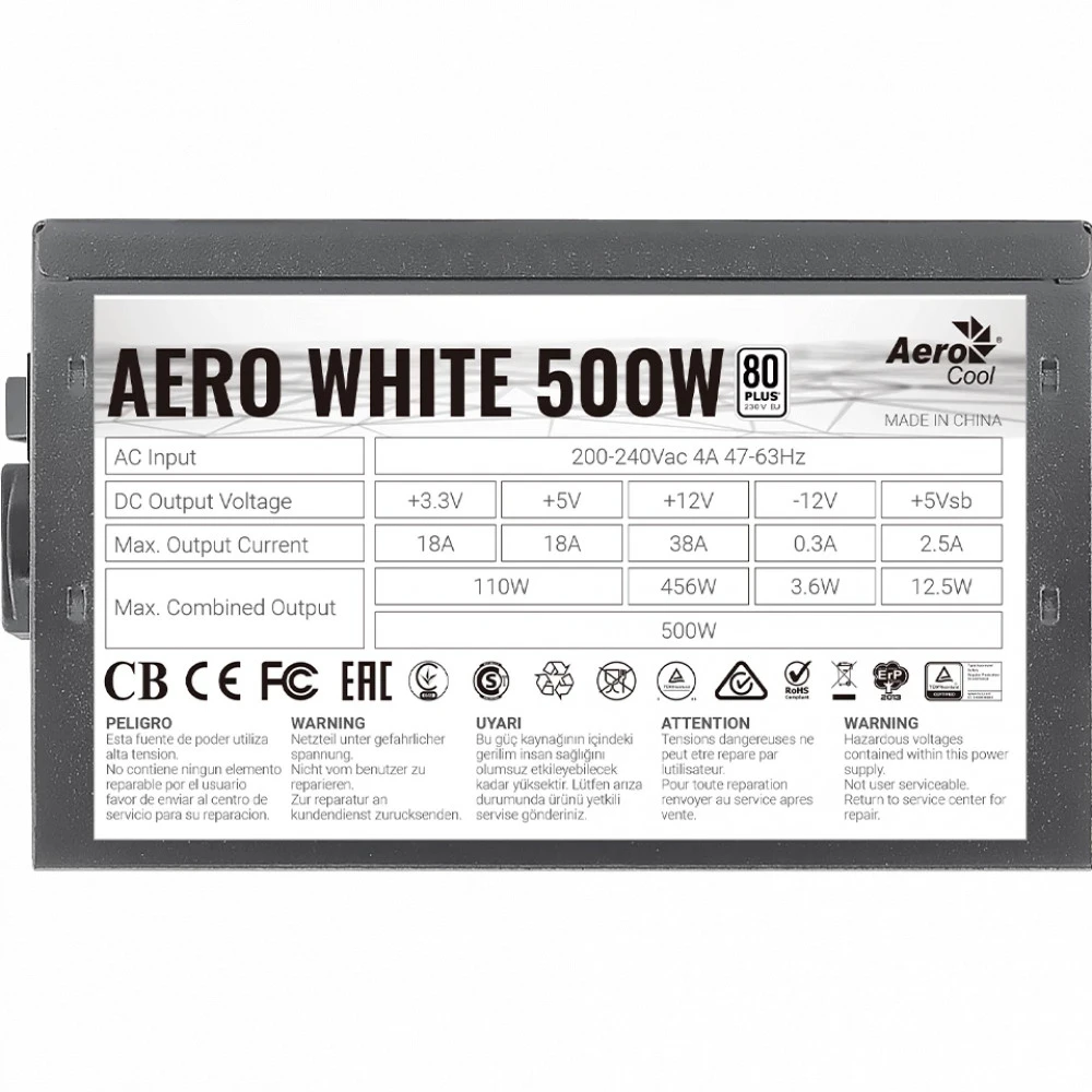 Блок питания ATX 500 W AeroCool Aero White — 5