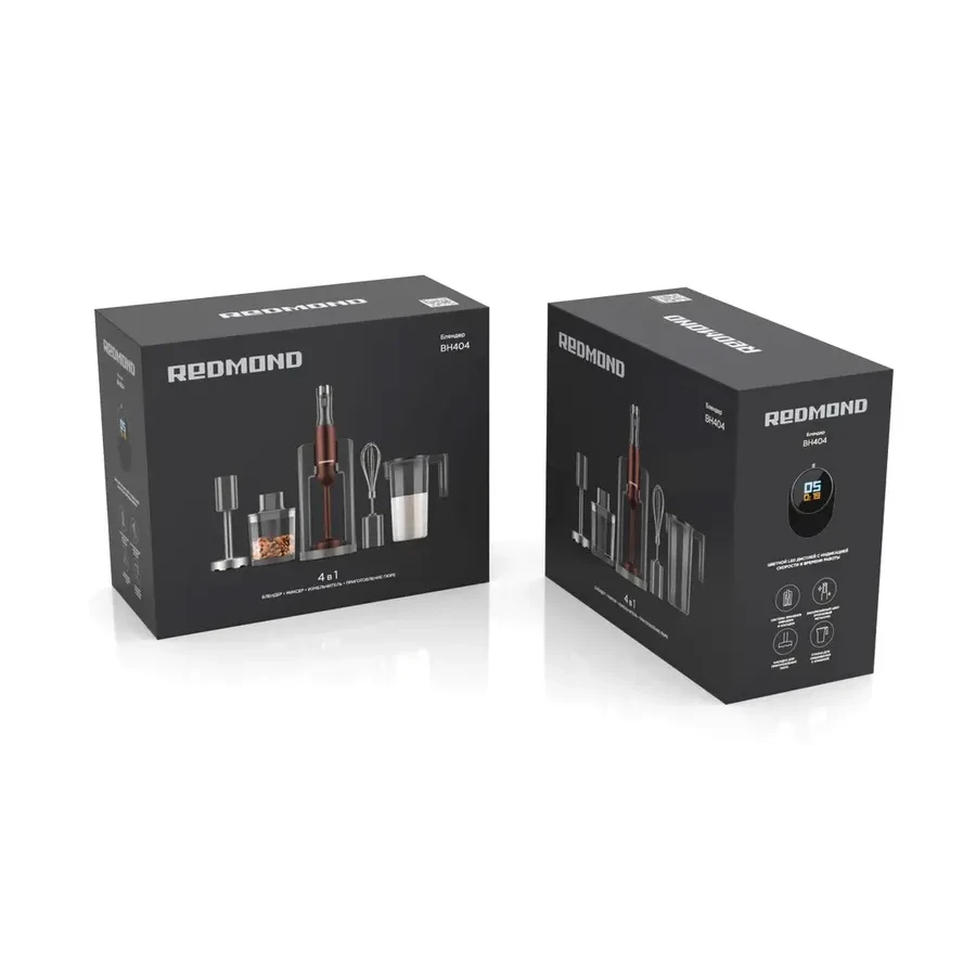 Погружной блендер Redmond BH404, 1500 Вт, бронзовый — 3