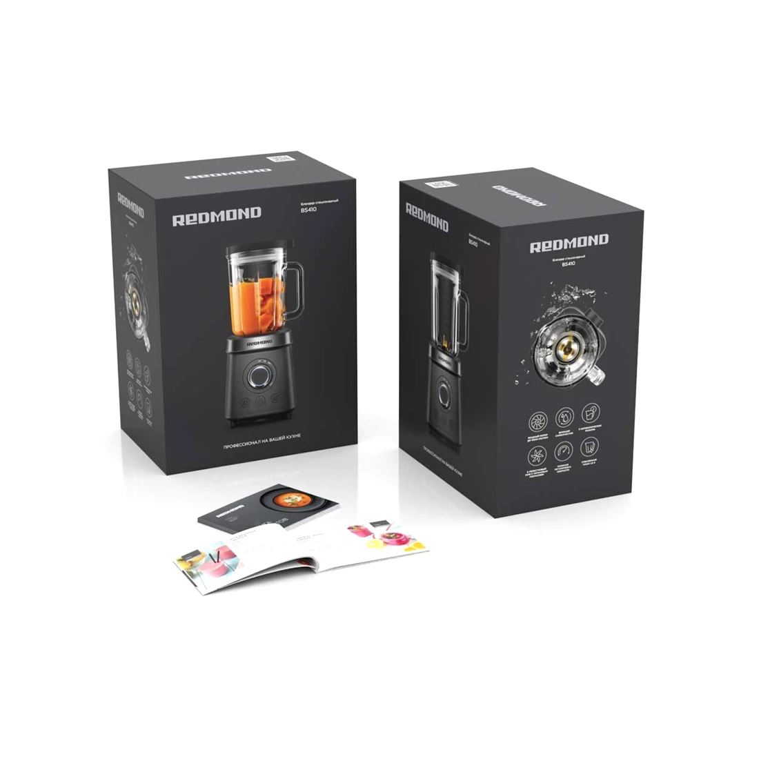 Стационарный блендер Redmond BS410, 2100W — 2