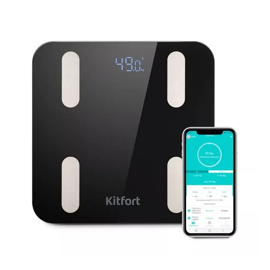 Весы Kitfort КТ-813, стекло, 180 кг, управление со смартфона, черный