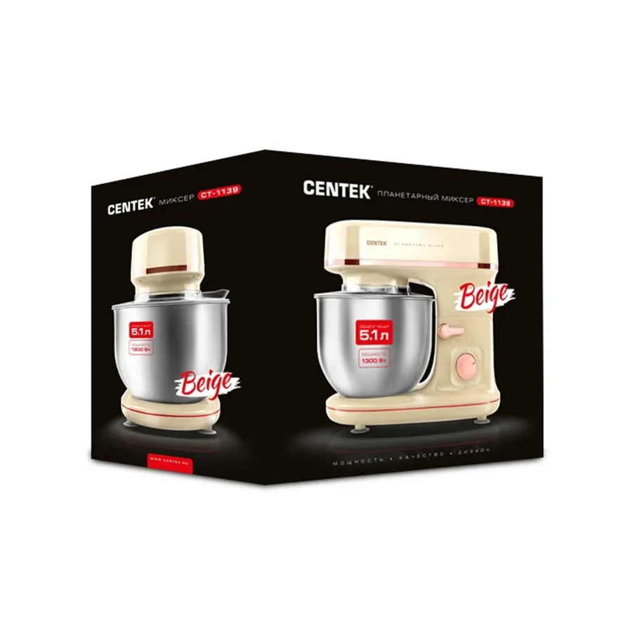 Планетарный миксер Centek CT-1139, 1300W, 5.1л, 6 скоростей — 3