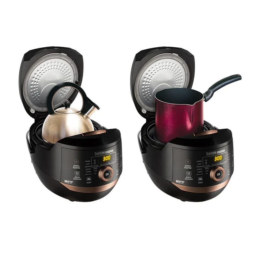 Мультиварка Redmond RMK-CB391S, 1000 Вт, 5 л, 21 программа — 2