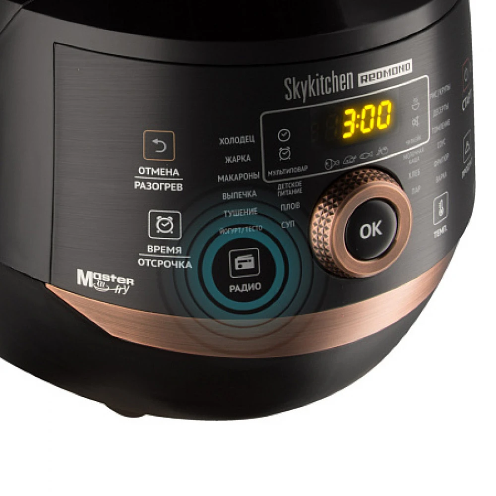 Мультиварка Redmond RMK-CB391S, 1000 Вт, 5 л, 21 программа — 4