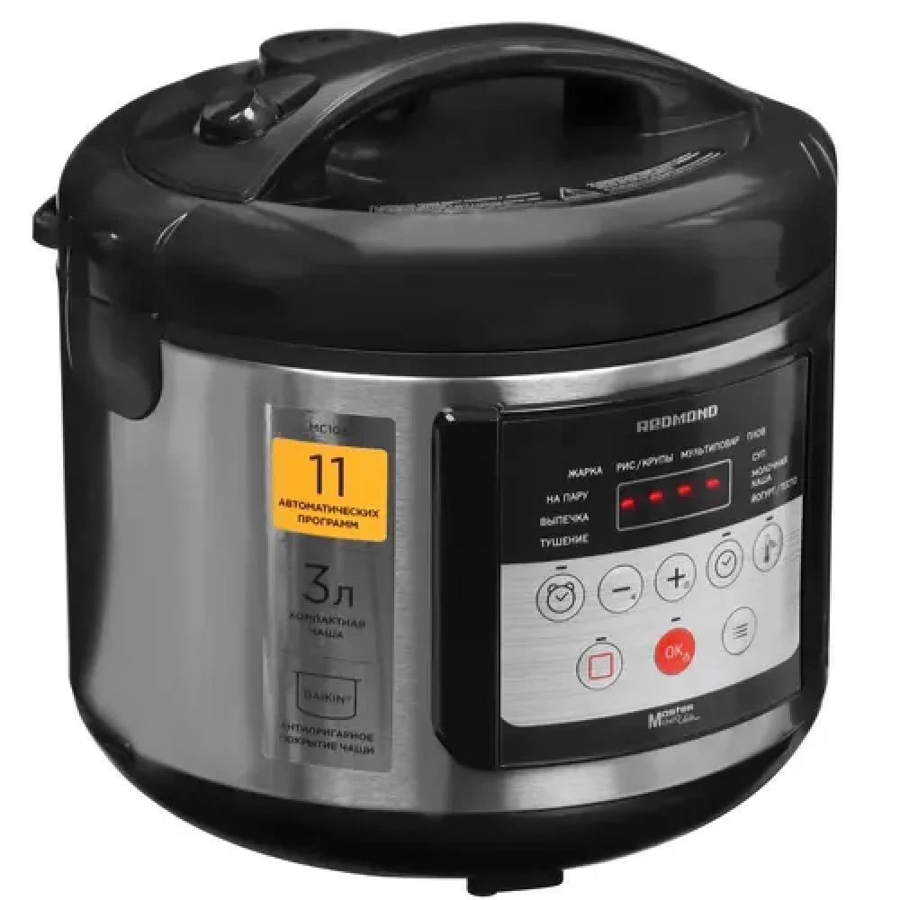 Мультиварка Redmond MC103, 3л, 11 программ, 500W, черная/стальная — 3