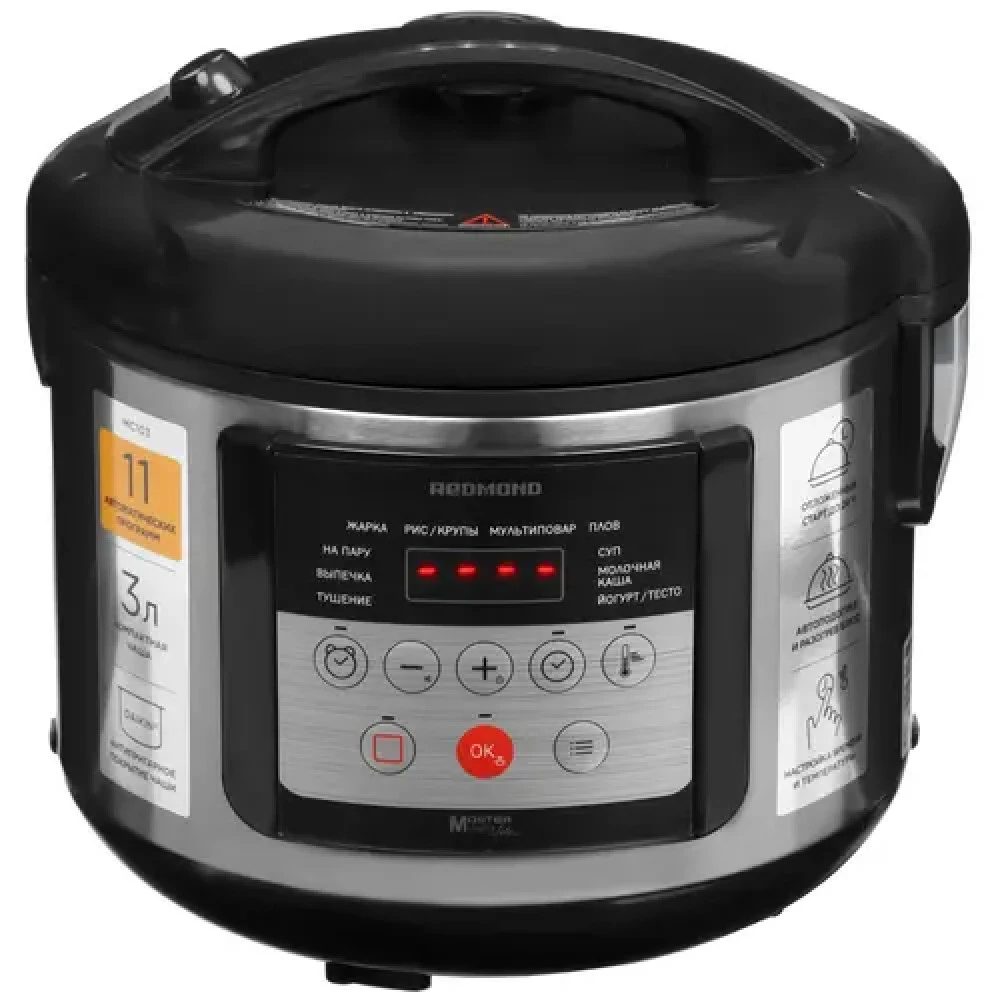 Мультиварка Redmond MC103, 3л, 11 программ, 500W, черная/стальная — 4