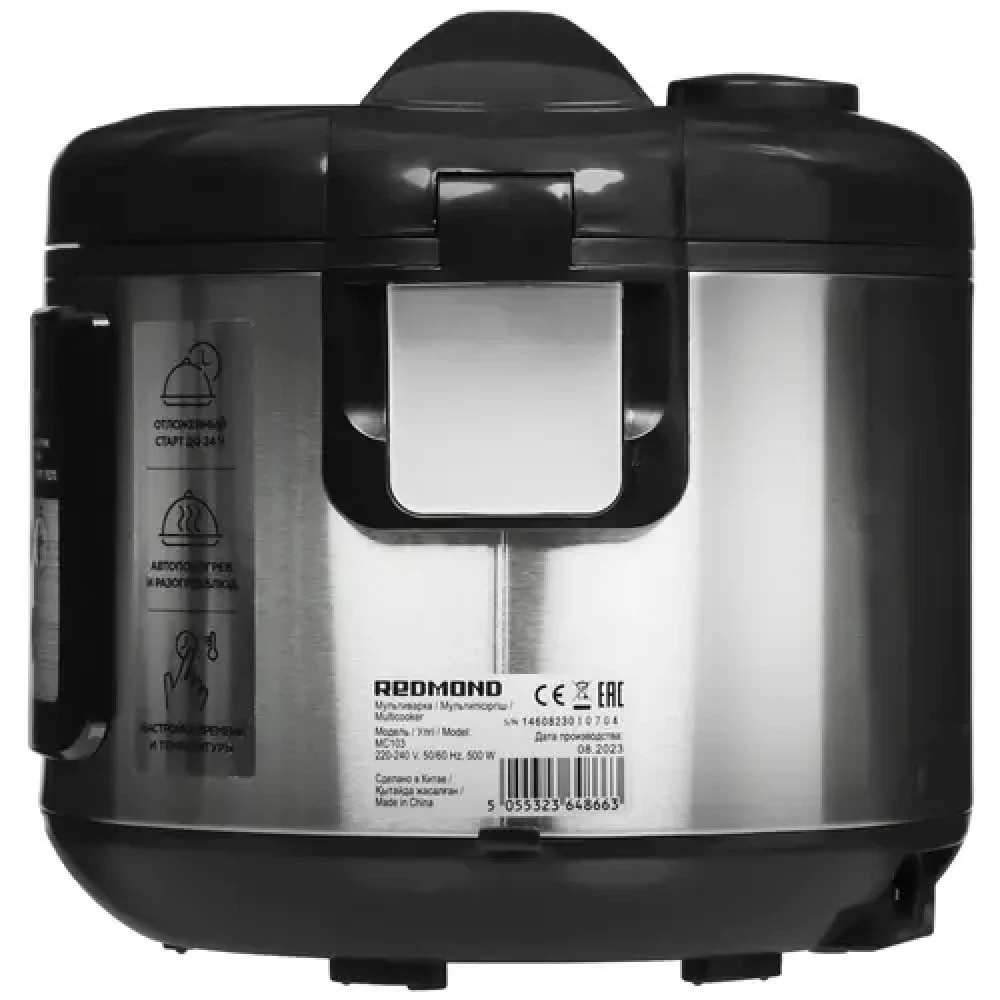 Мультиварка Redmond MC103, 3л, 11 программ, 500W, черная/стальная — 5